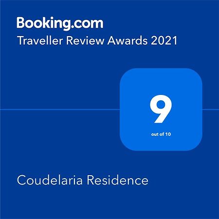 Coudelaria Residence Foz  Buitenkant foto